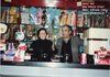 Bar Mario Crisci
